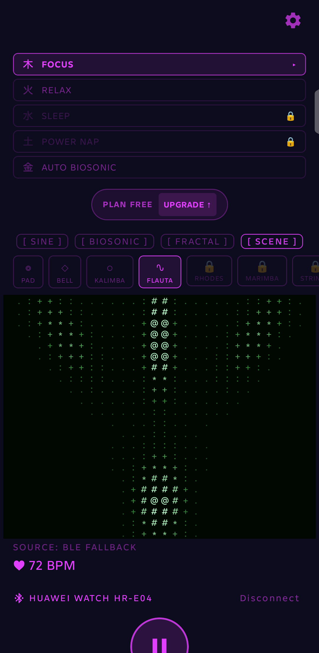 Scene visualizer in Focus mode — your pulse rendered as living ASCII geometry.