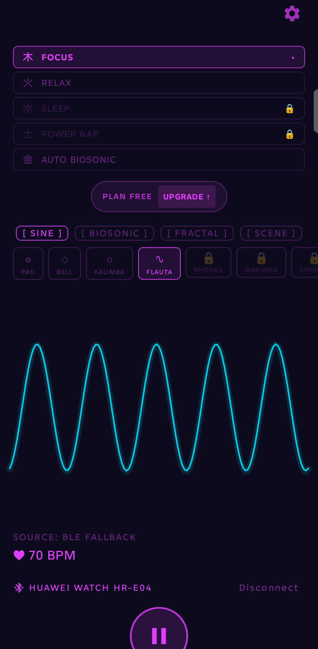 Focus mode, live — a real heartbeat drawing the sine wave in real time.
