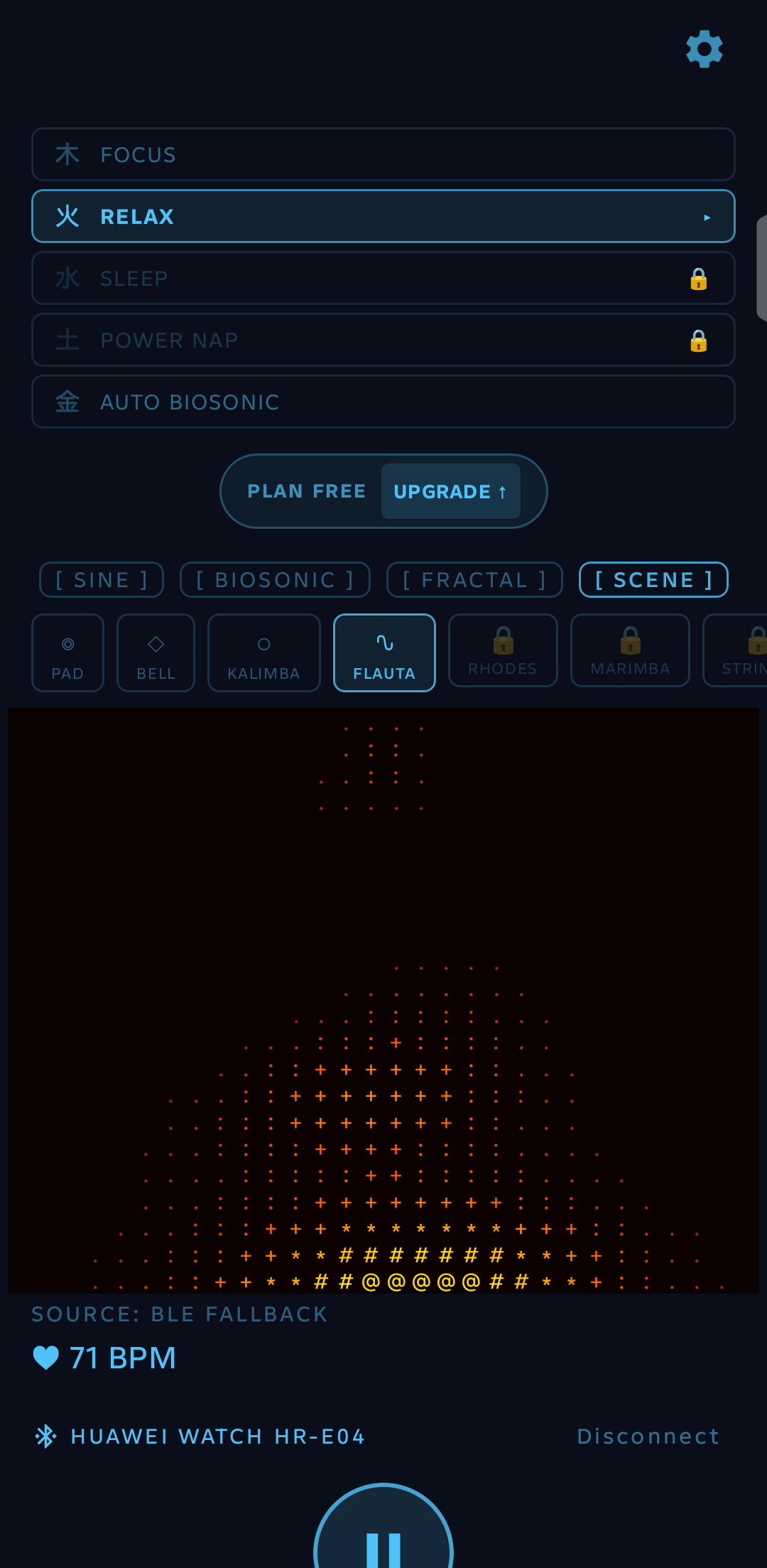 Scene visualizer in Relax mode — the same heartbeat, a calmer bloom.