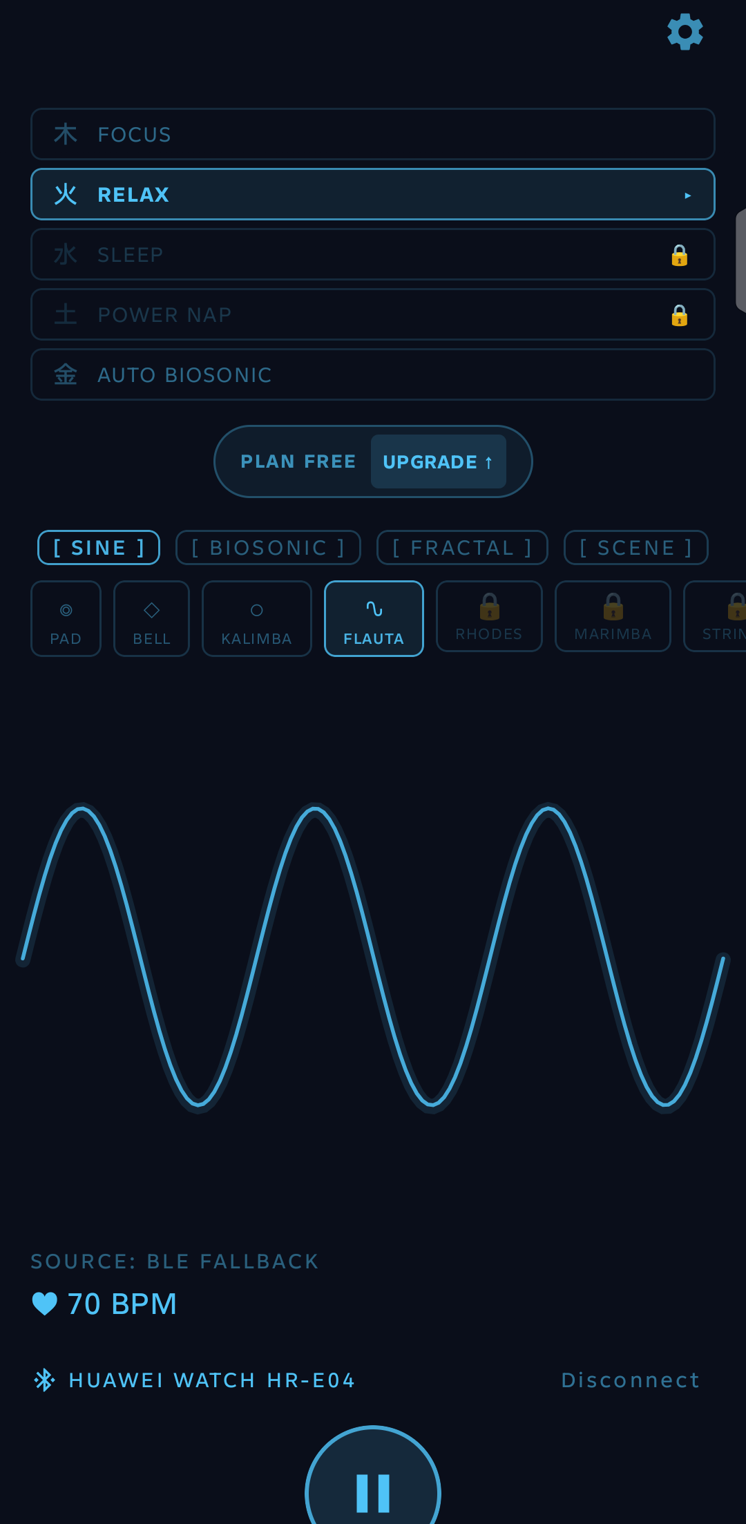 Relax mode — the same waveform, a slower, wider pulse. You can see the difference before you even hit play.