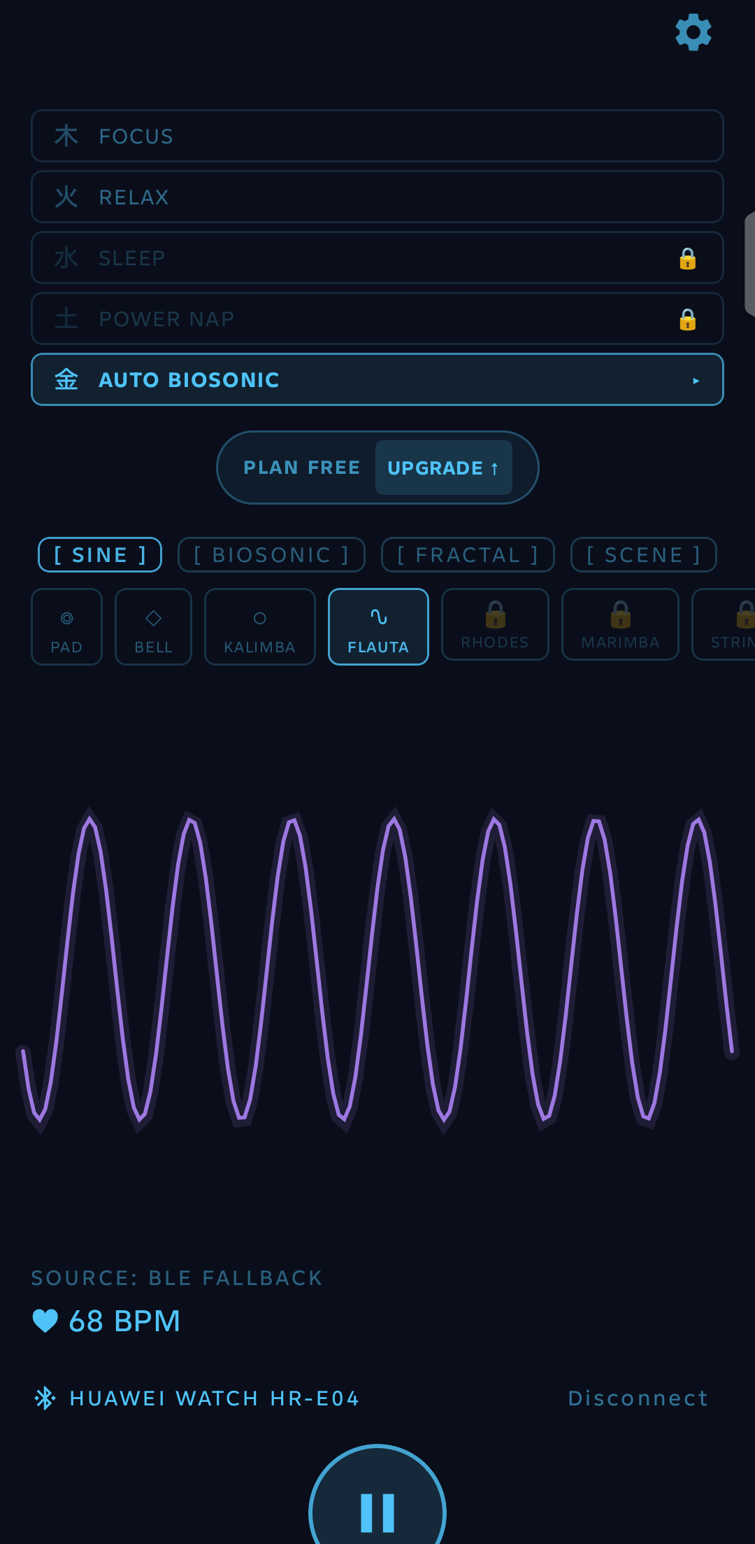 AutoBiosonic, connected to a real heart-rate monitor at 68 BPM — the wave follows every beat.